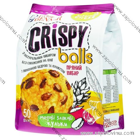 DR. BENNER Cripspy balls Pikantní zázvor 50g