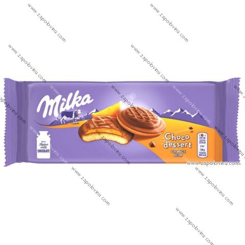 Milka Choco Jaffa Orange Jelly 147 g