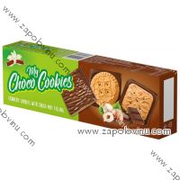 Cookiesland MY Choco Cookies Choco-Nut 130g