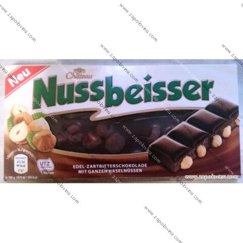 Choceur Nussknacker hořká čokoláda s lískovými ořechy 100g